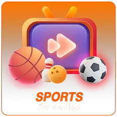 sport